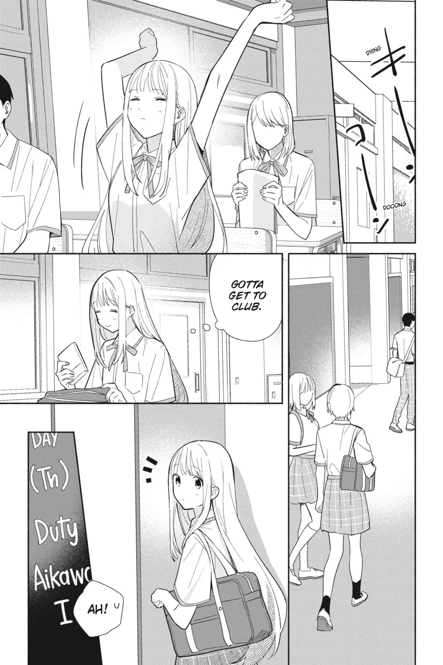 Even a Replica Can Fall in Love, chapter 1, page 9
