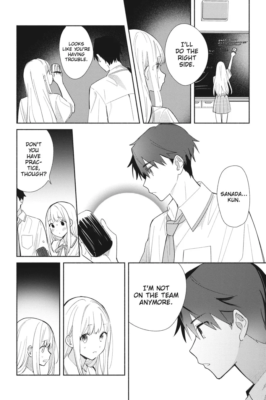 Even a Replica Can Fall in Love, chapter 1, page 10