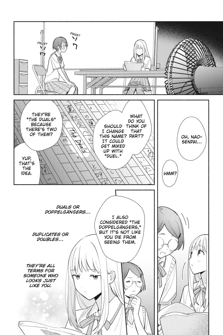 Even a Replica Can Fall in Love, chapter 1, page 14