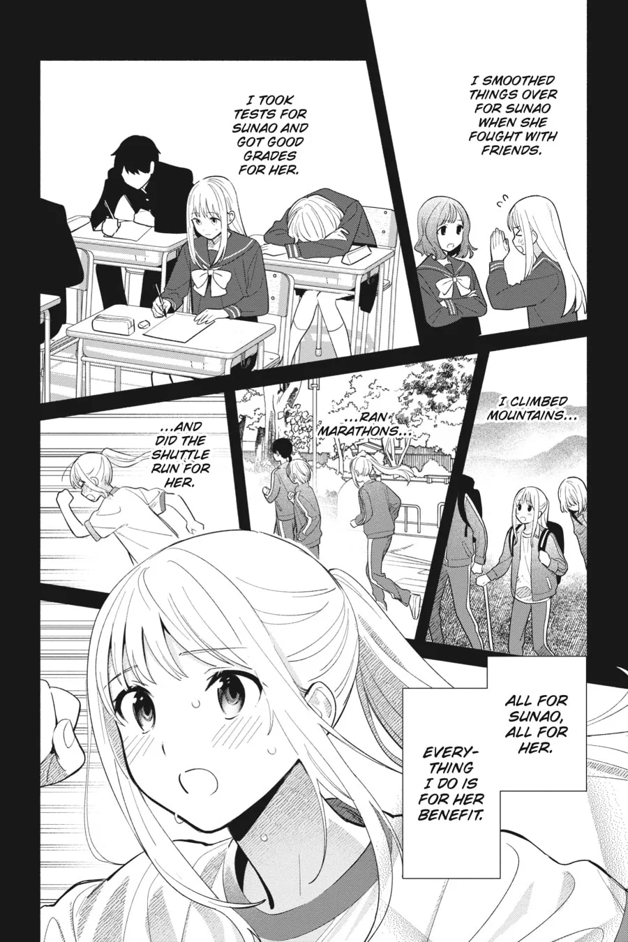 Even a Replica Can Fall in Love, chapter 1, page 22