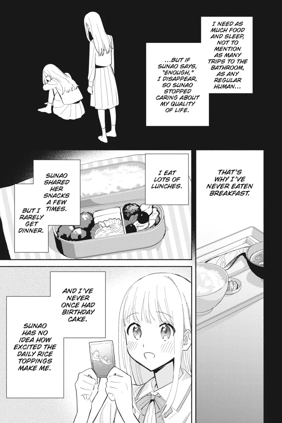 Even a Replica Can Fall in Love, chapter 1, page 23