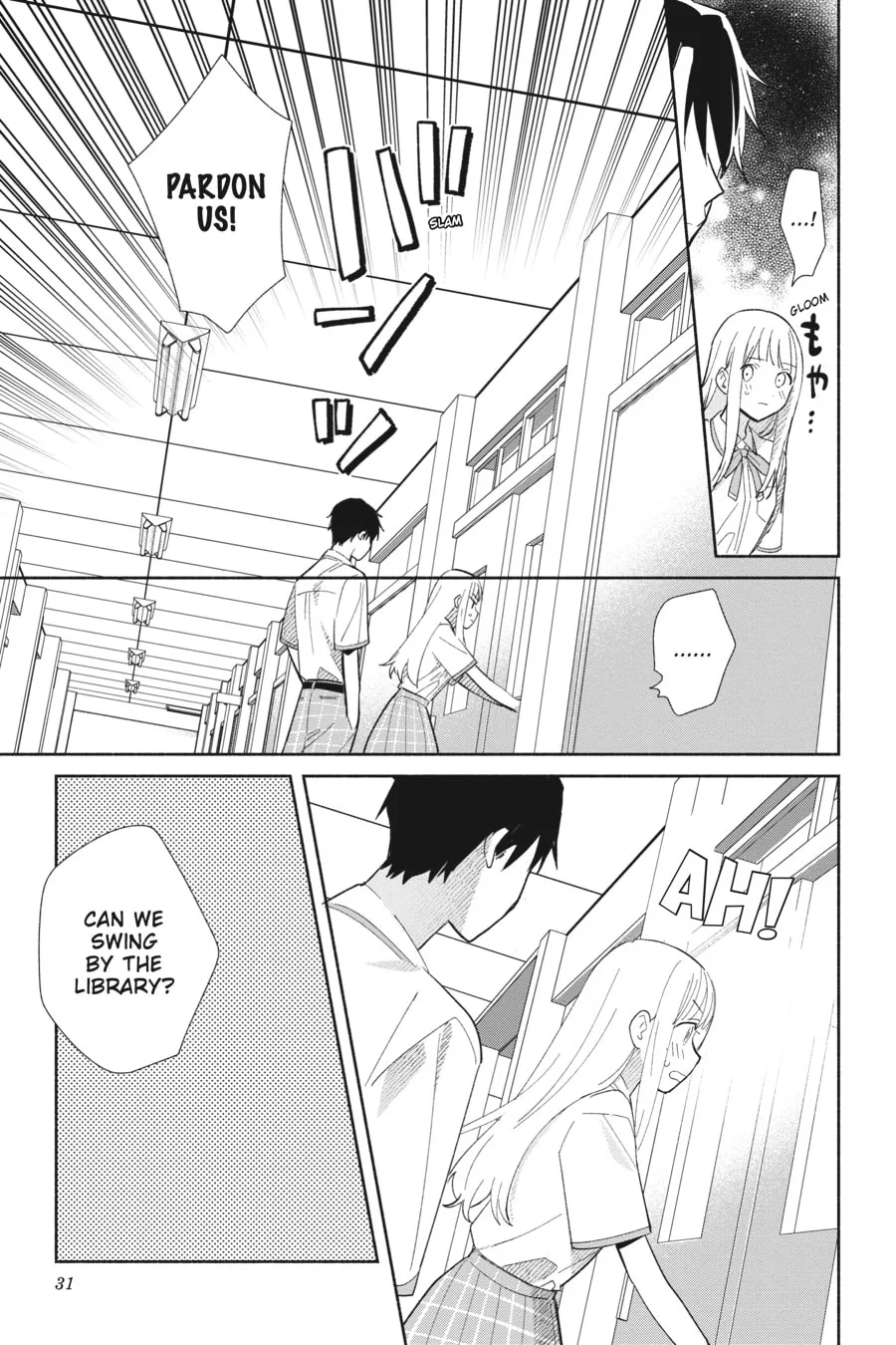 Even a Replica Can Fall in Love, chapter 1, page 31