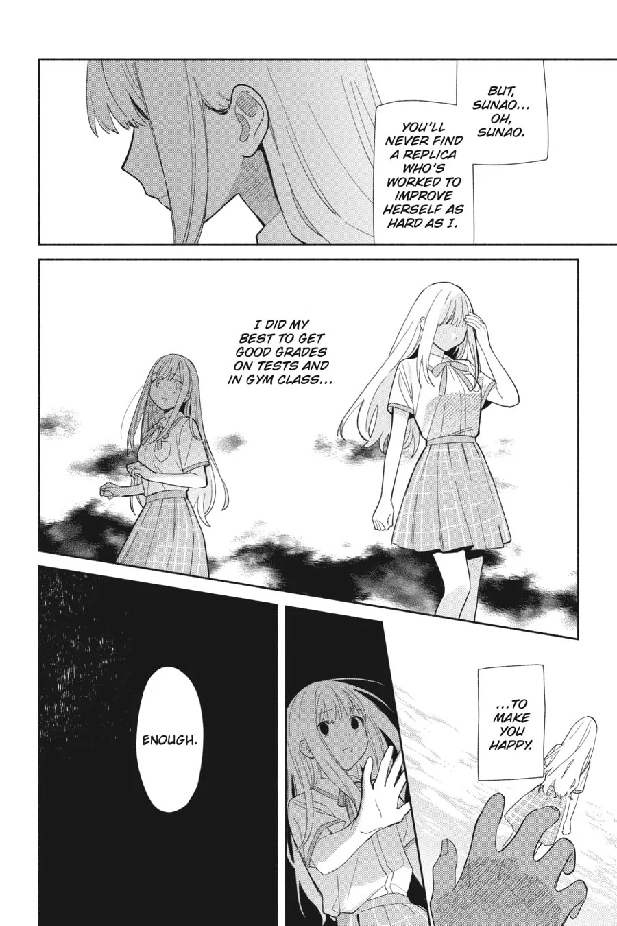 Even a Replica Can Fall in Love, chapter 2, page 4