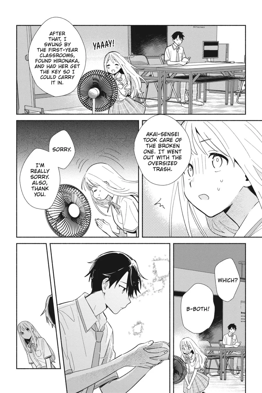 Even a Replica Can Fall in Love, chapter 2, page 6