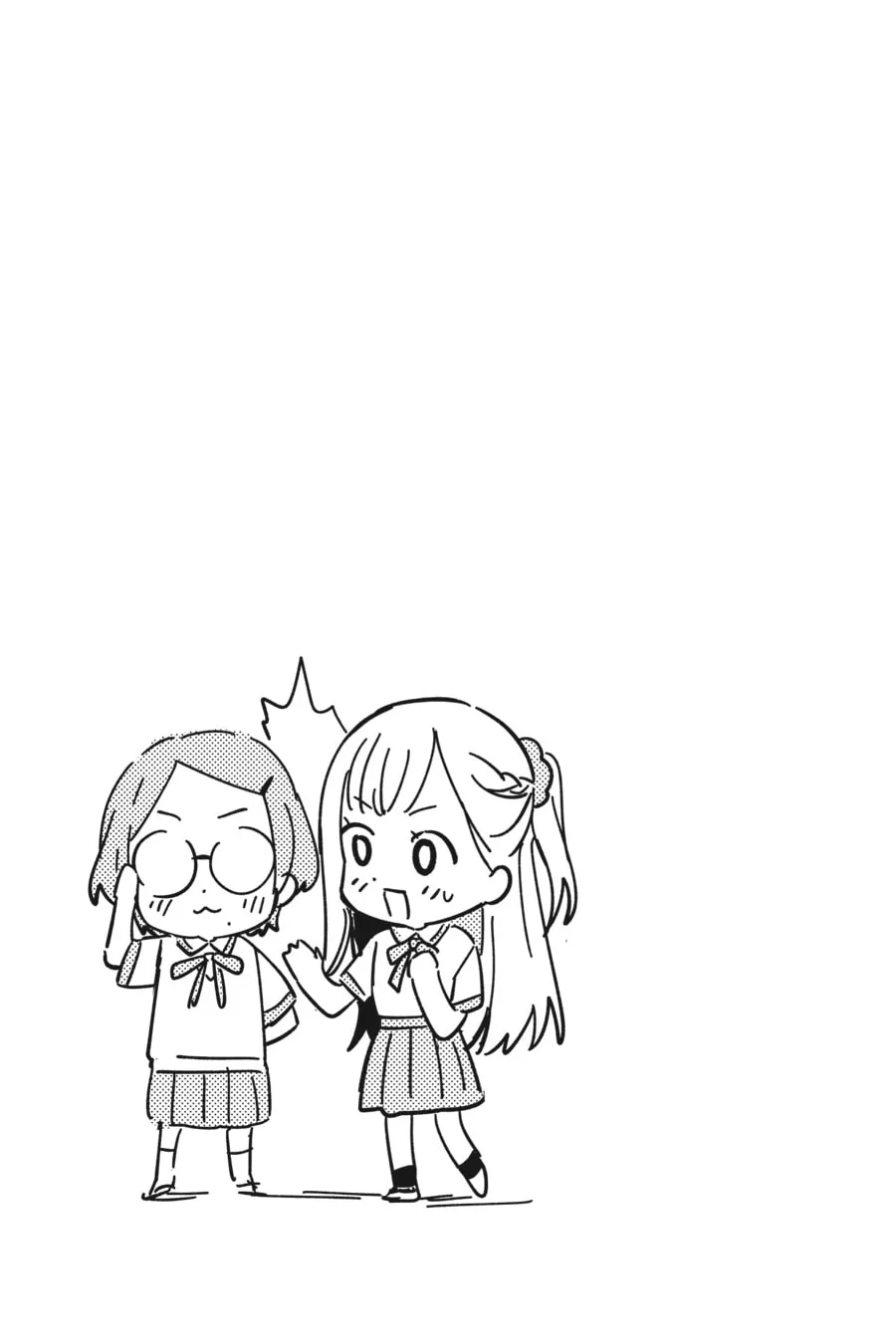 Even a Replica Can Fall in Love, chapter 2, page 31