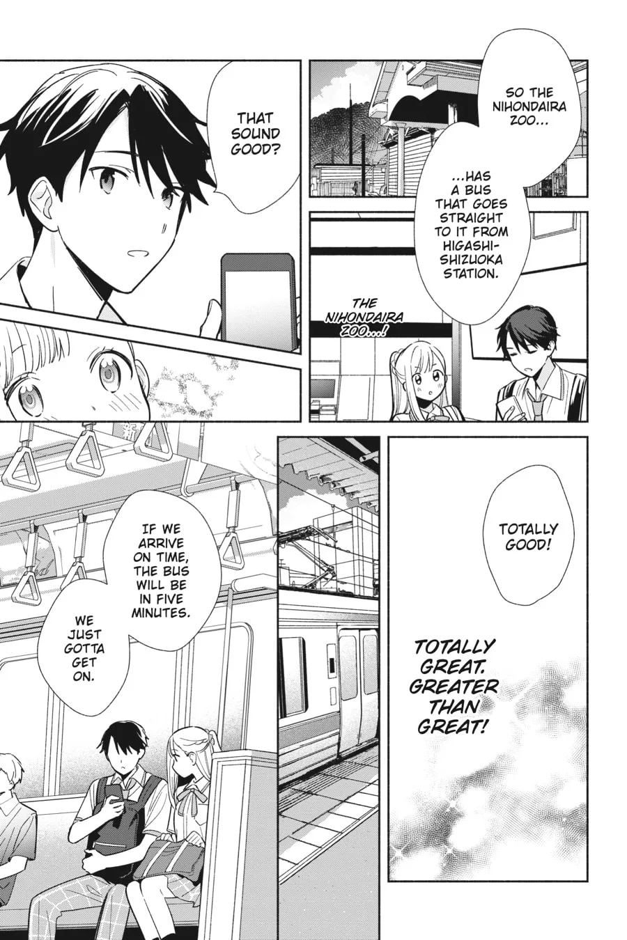 Even a Replica Can Fall in Love, chapter 3, page 5