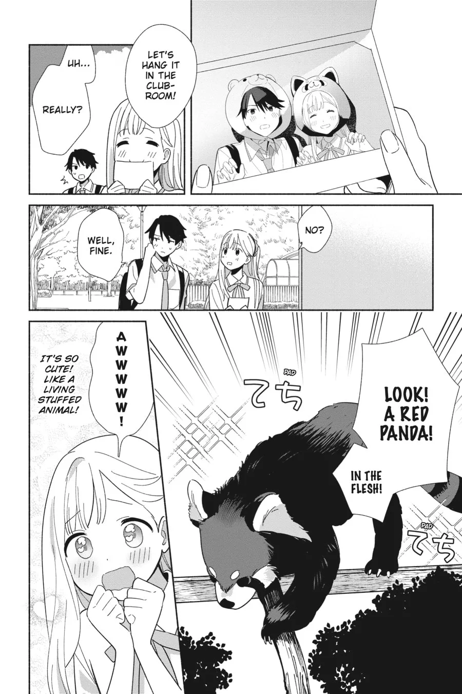 Even a Replica Can Fall in Love, chapter 3, page 12