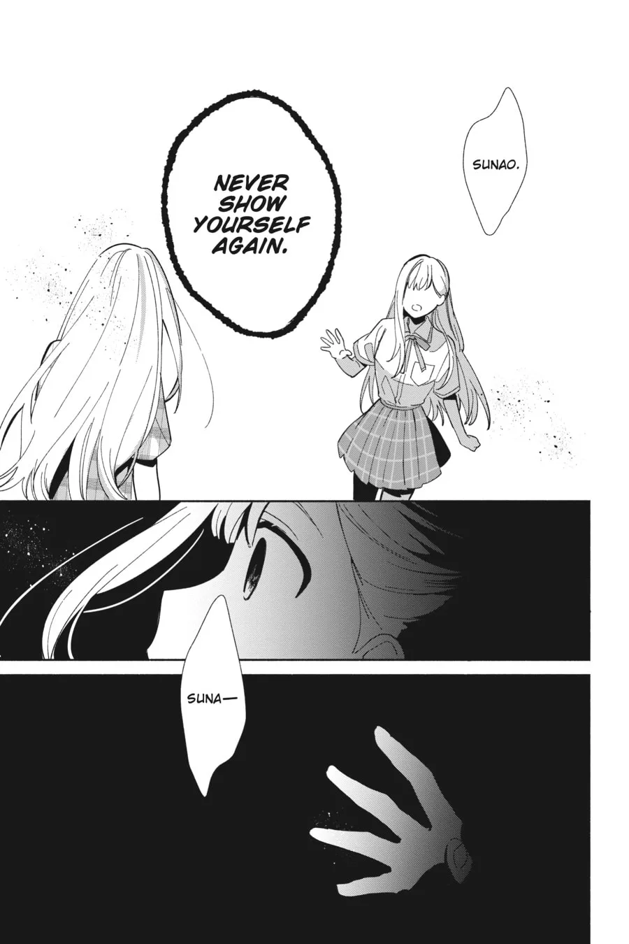 Even a Replica Can Fall in Love, chapter 3, page 31
