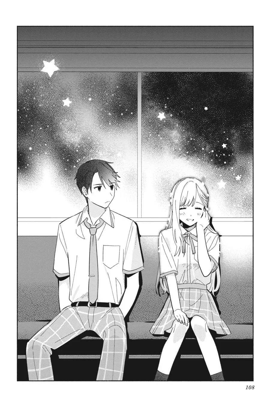 Even a Replica Can Fall in Love, chapter 4, page 2