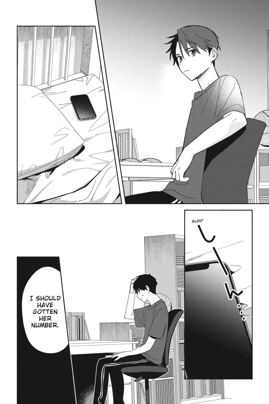 Even a Replica Can Fall in Love, chapter 4, page 6