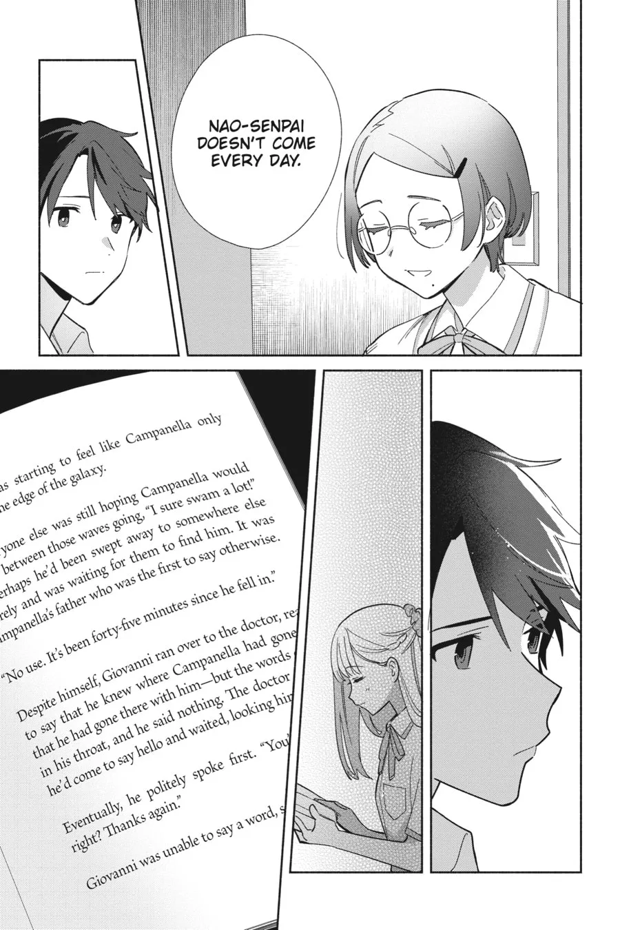 Even a Replica Can Fall in Love, chapter 4, page 17