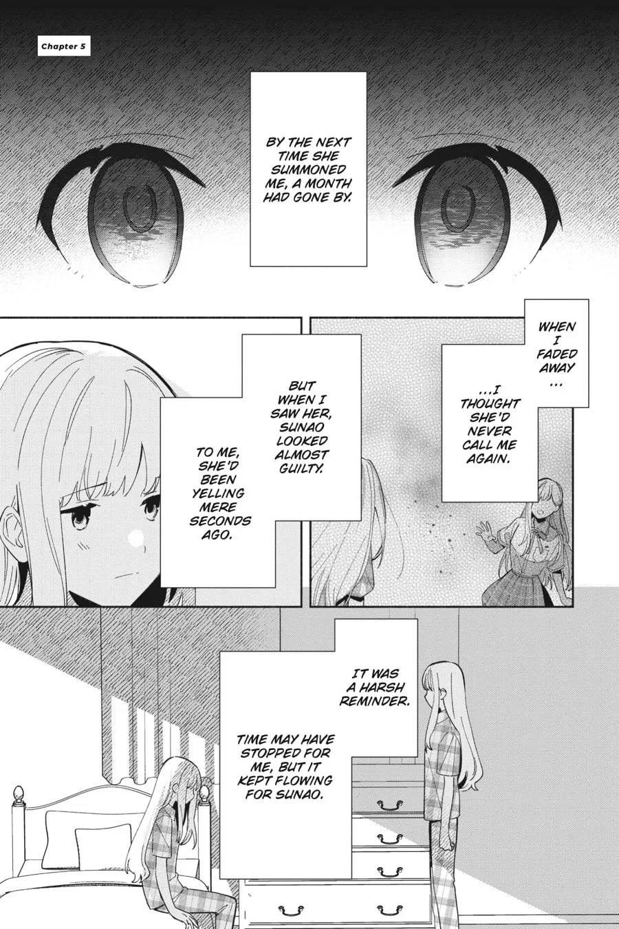 Even a Replica Can Fall in Love, chapter 5, page 1
