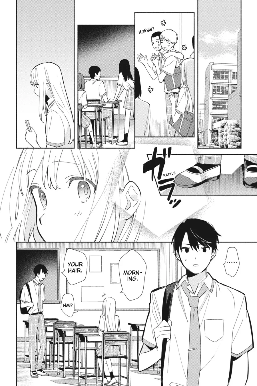 Even a Replica Can Fall in Love, chapter 5, page 4