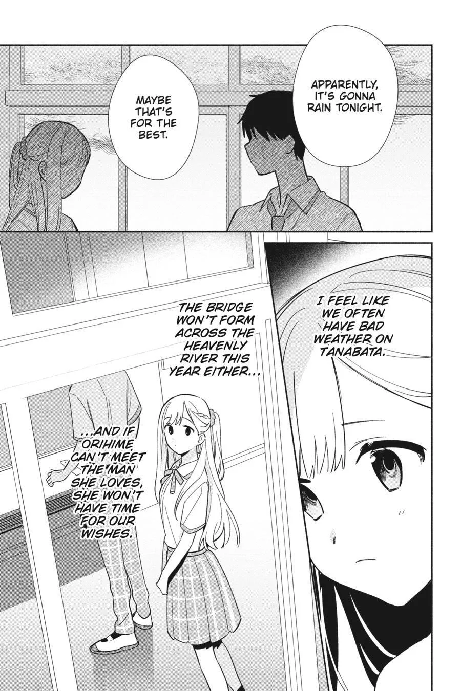 Even a Replica Can Fall in Love, chapter 5.5, page 3