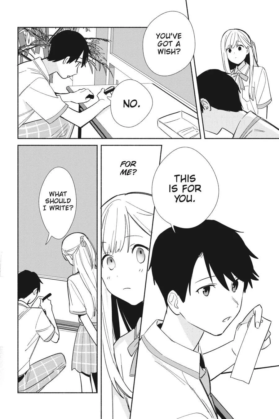 Even a Replica Can Fall in Love, chapter 5.5, page 4