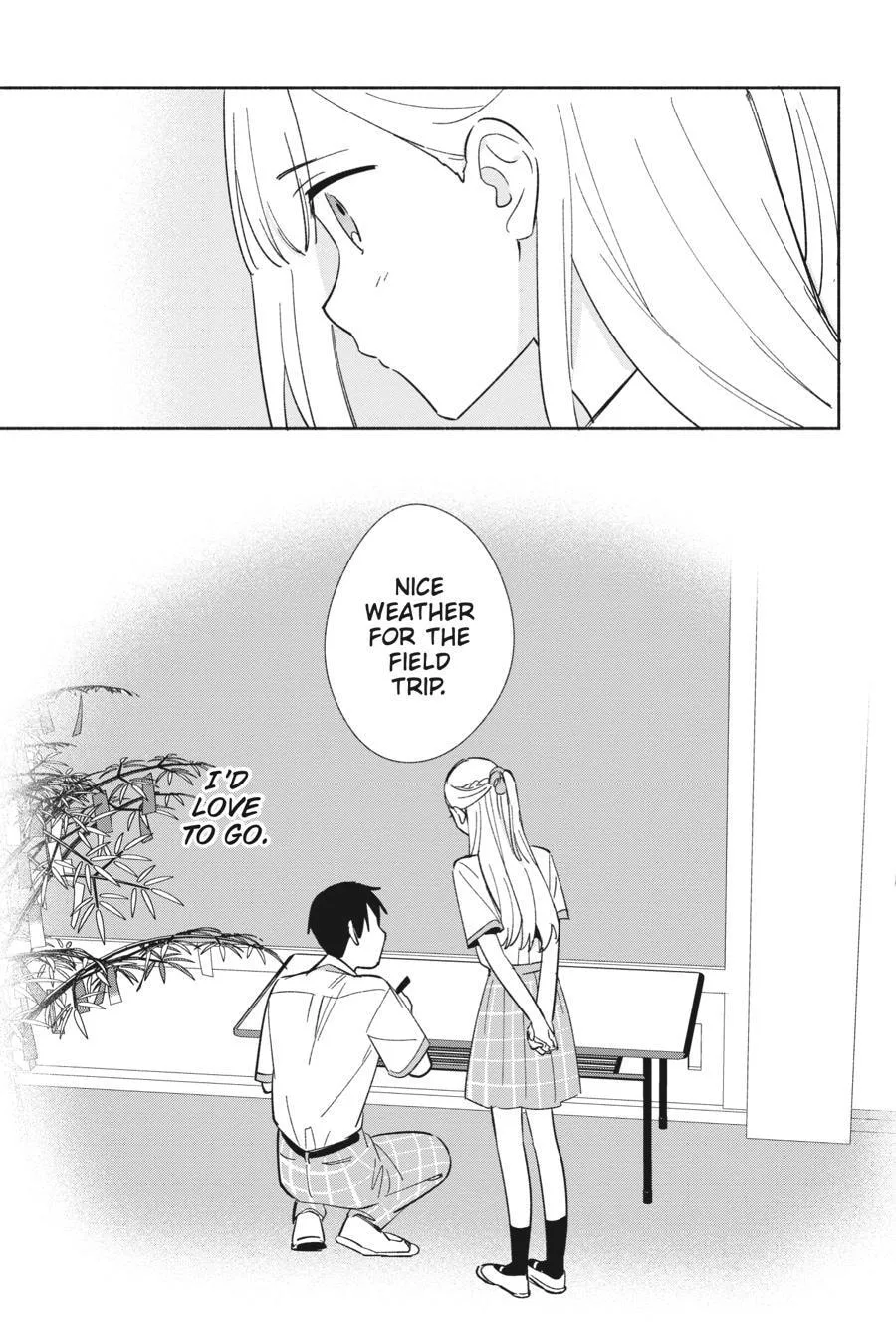 Even a Replica Can Fall in Love, chapter 5.5, page 5