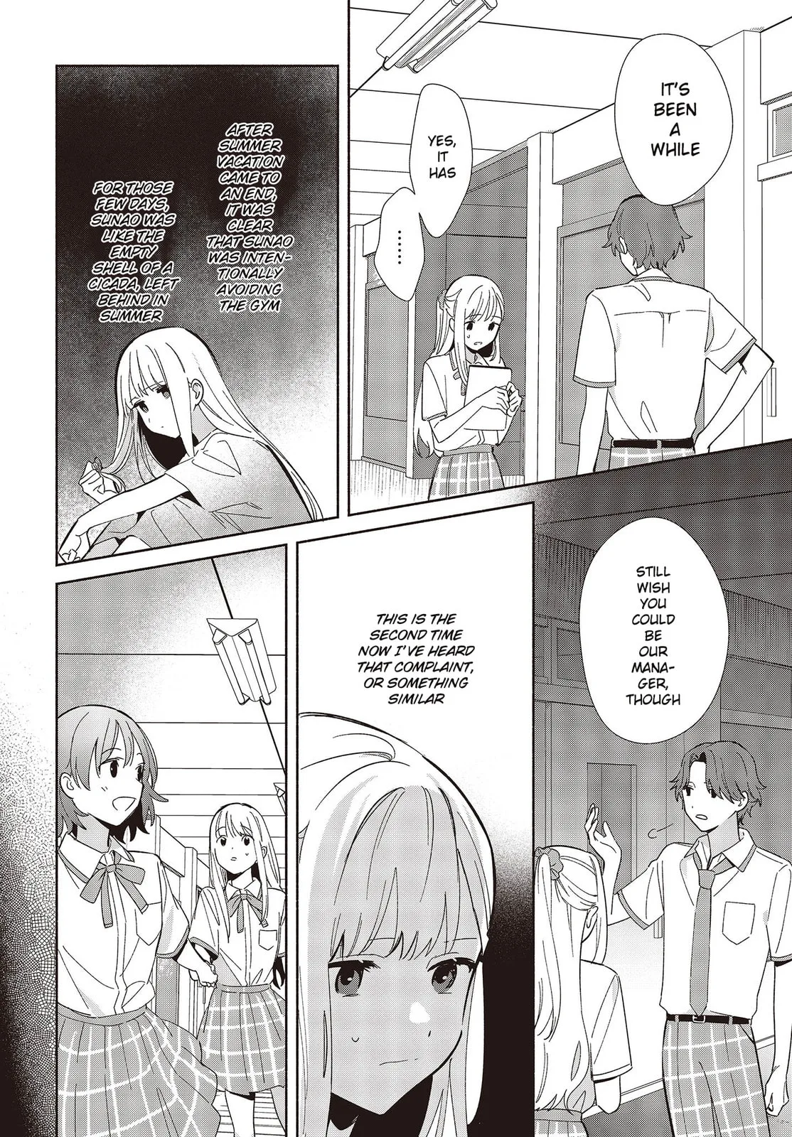 Even a Replica Can Fall in Love, chapter 6, page 4