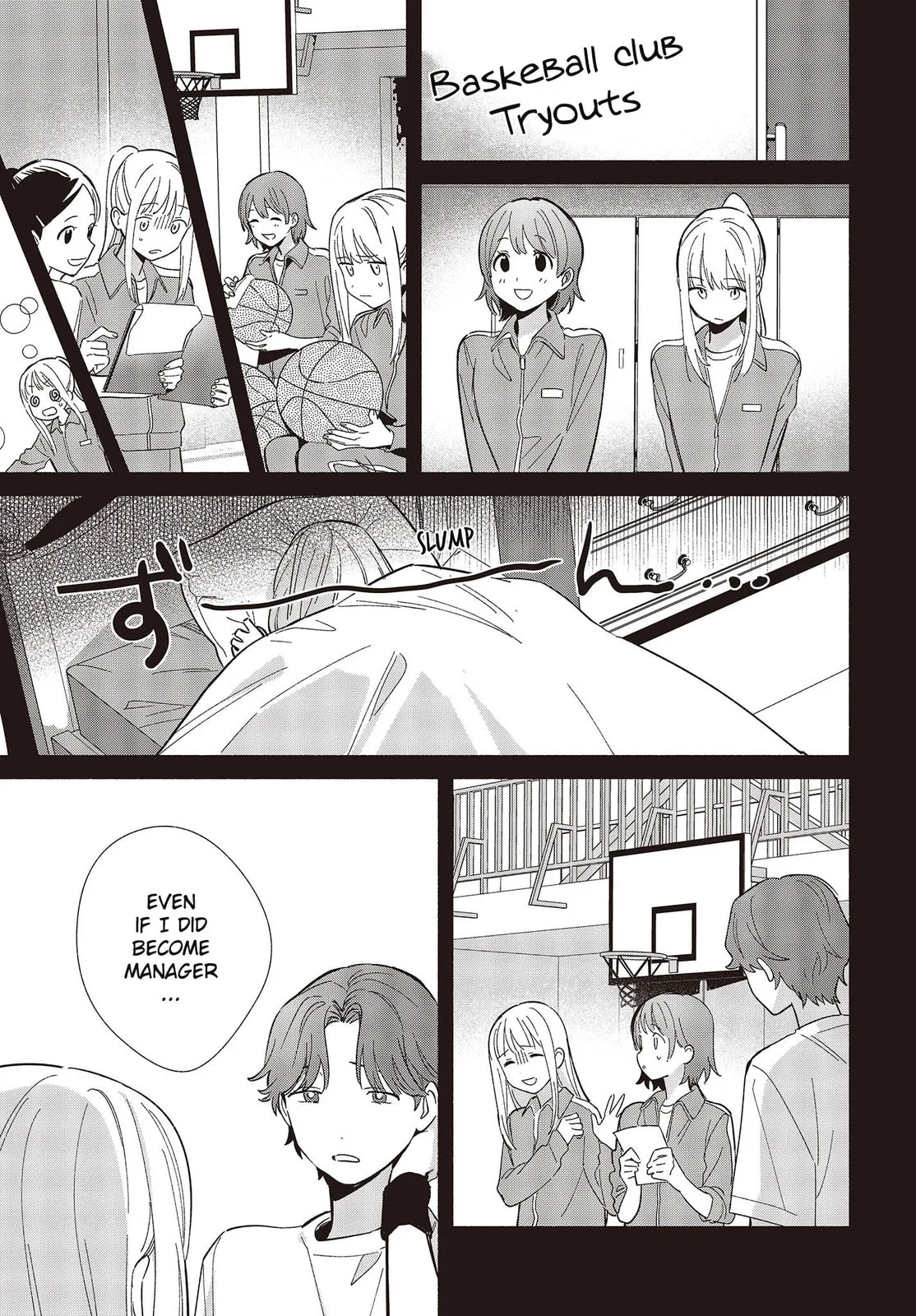 Even a Replica Can Fall in Love, chapter 6, page 5
