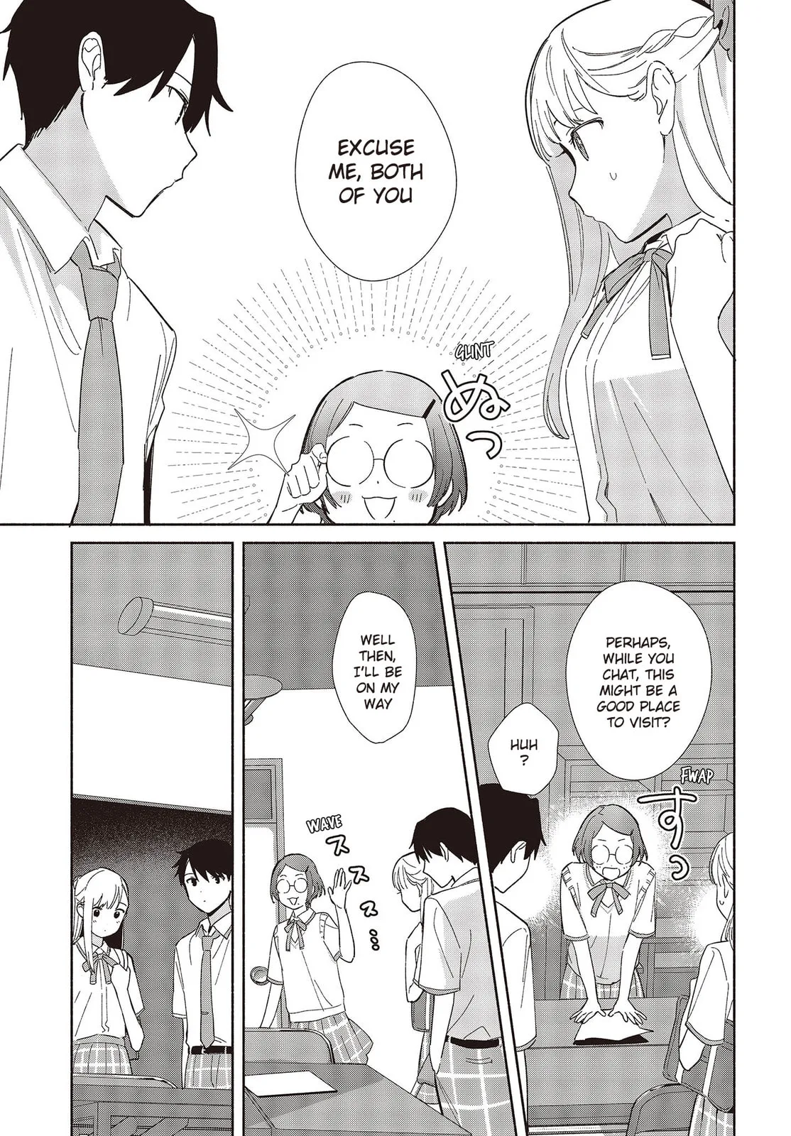 Even a Replica Can Fall in Love, chapter 6, page 11