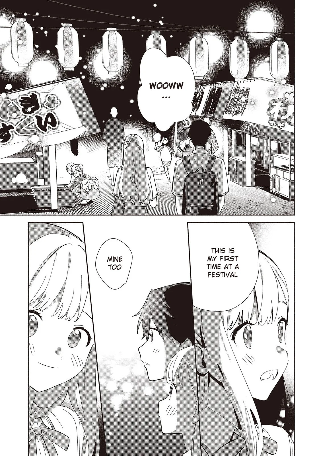 Even a Replica Can Fall in Love, chapter 6, page 13