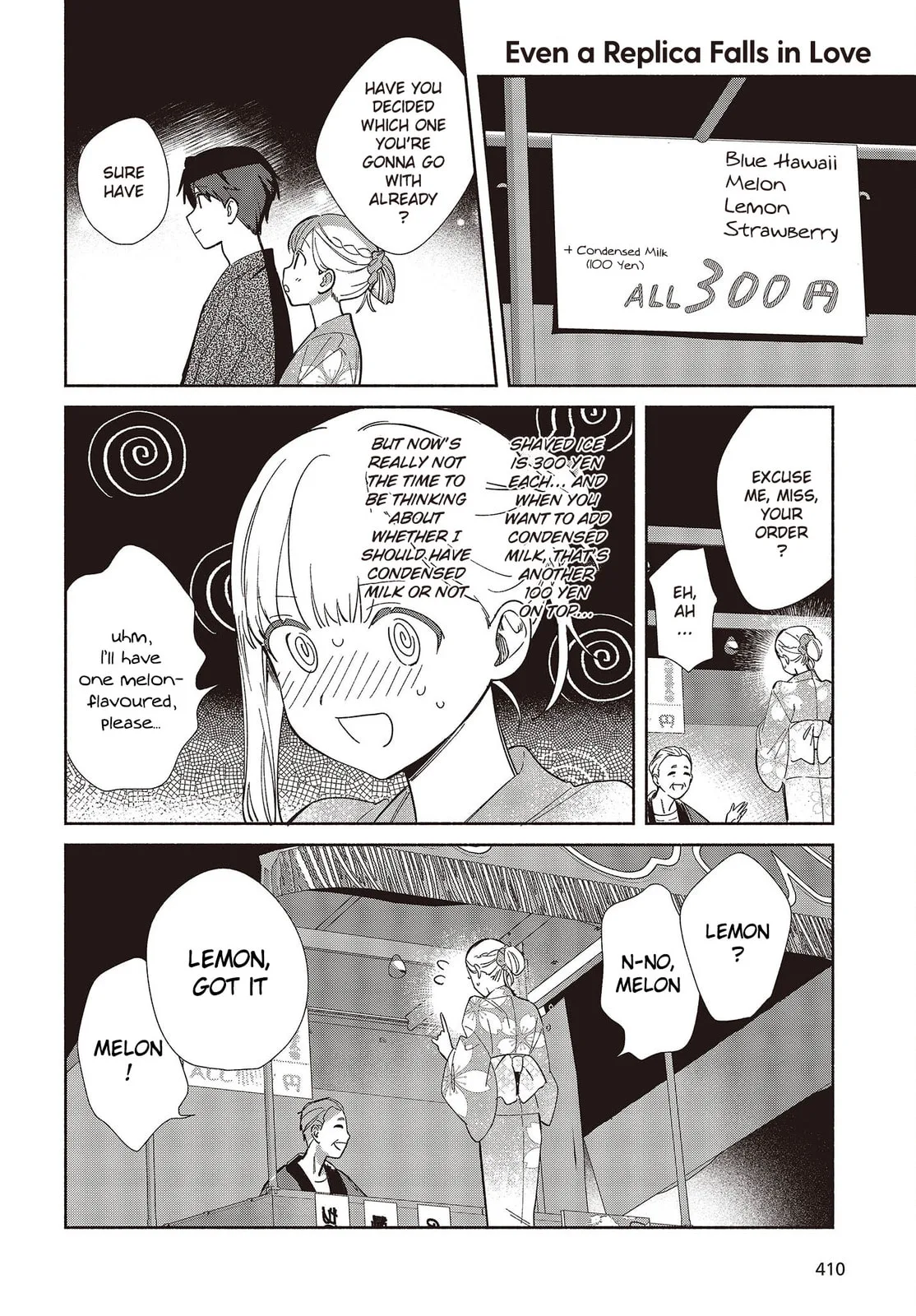 Even a Replica Can Fall in Love, chapter 7, page 2