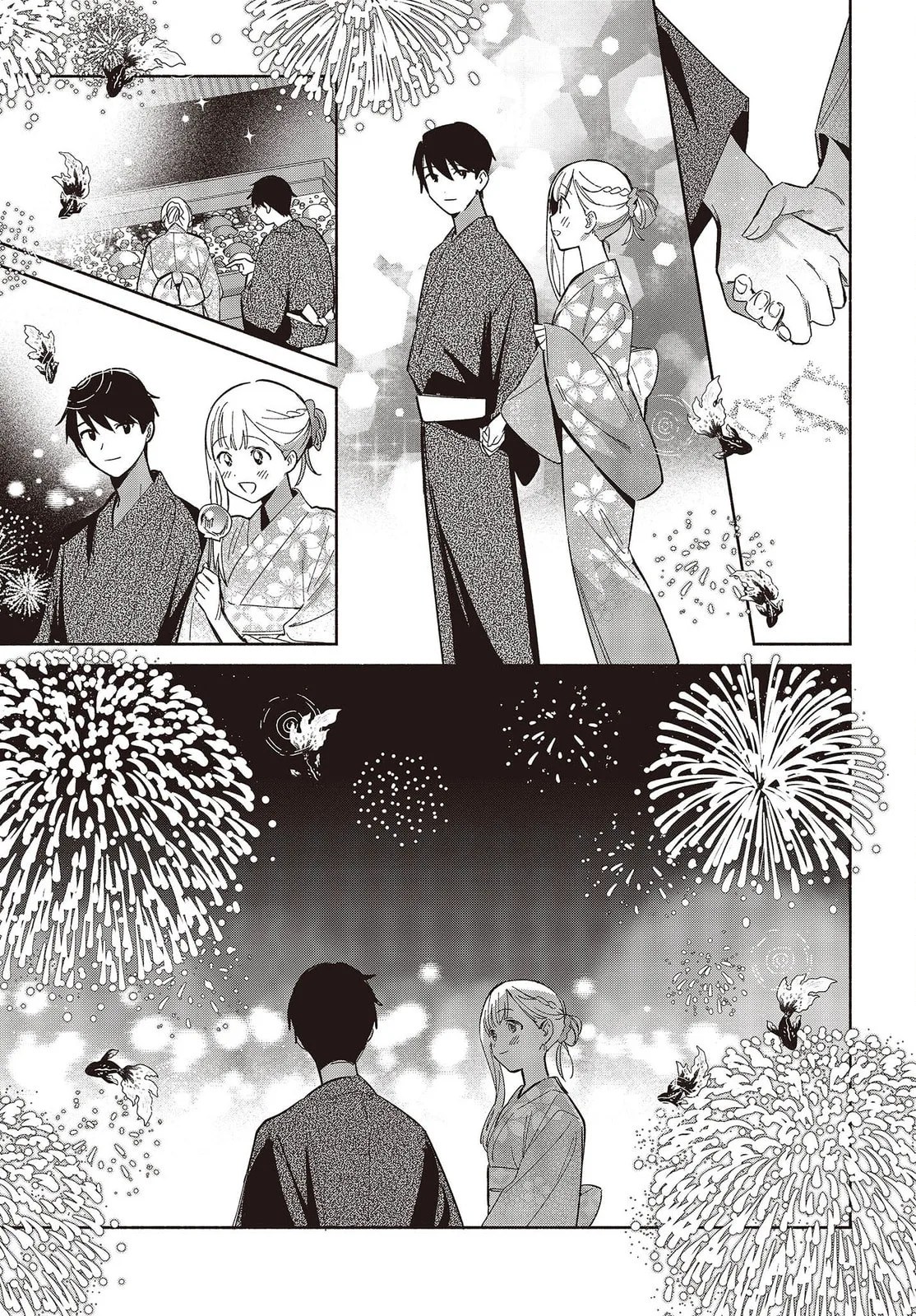 Even a Replica Can Fall in Love, chapter 7, page 7