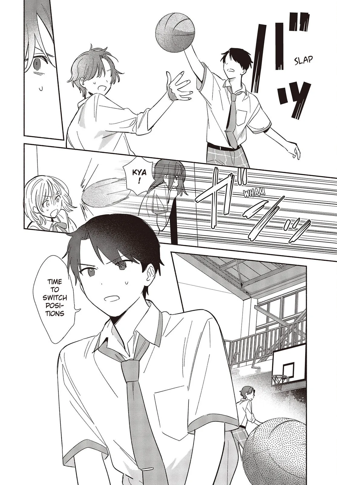 Even a Replica Can Fall in Love, chapter 9, page 8