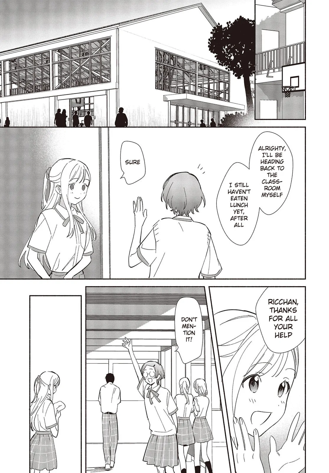 Even a Replica Can Fall in Love, chapter 9, page 19
