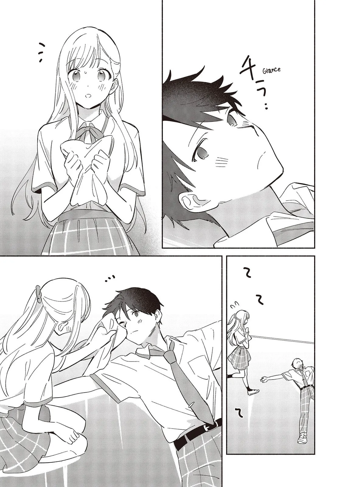 Even a Replica Can Fall in Love, chapter 9, page 21