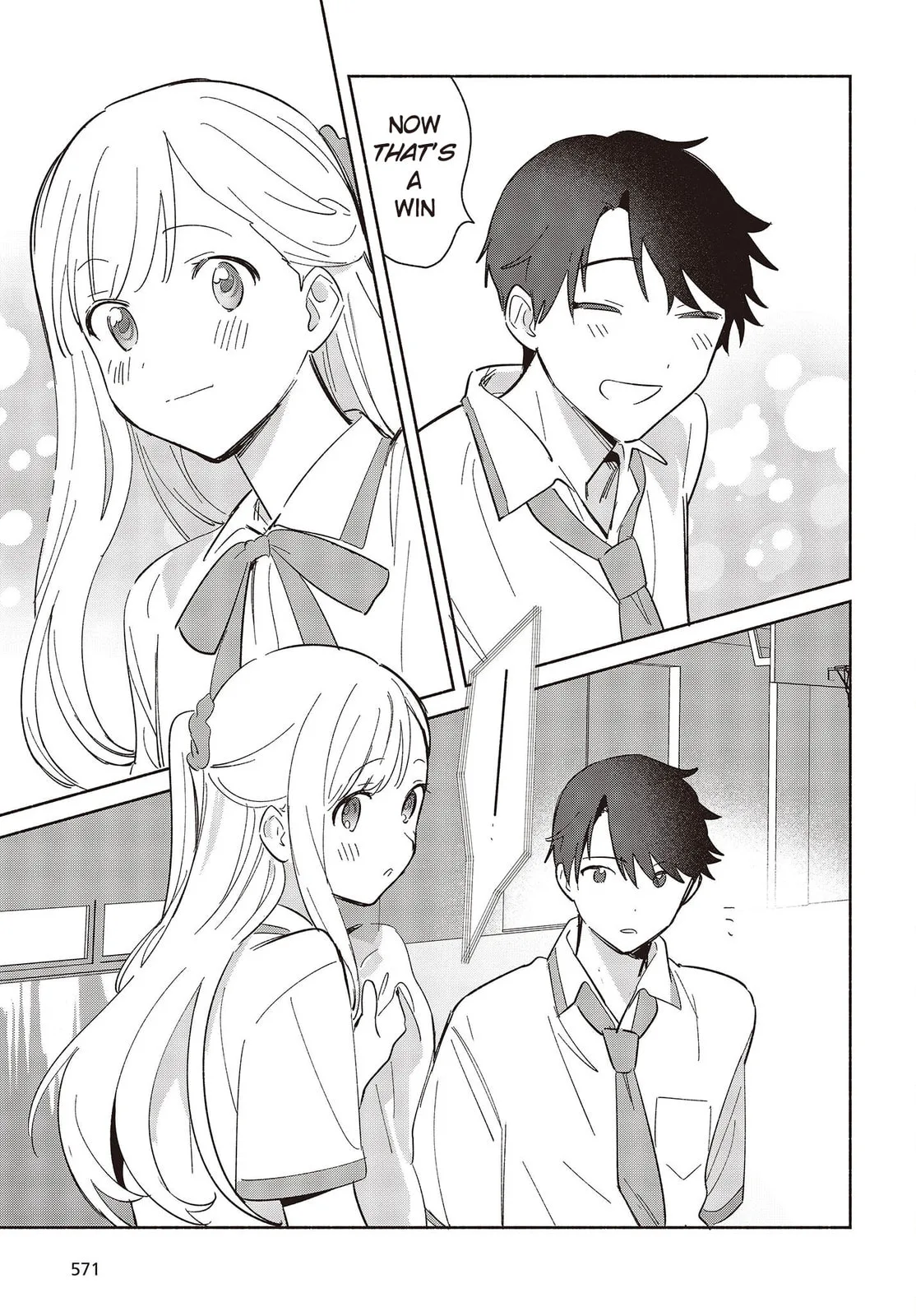 Even a Replica Can Fall in Love, chapter 9, page 23