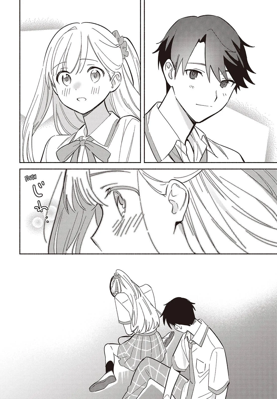 Even a Replica Can Fall in Love, chapter 10, page 20