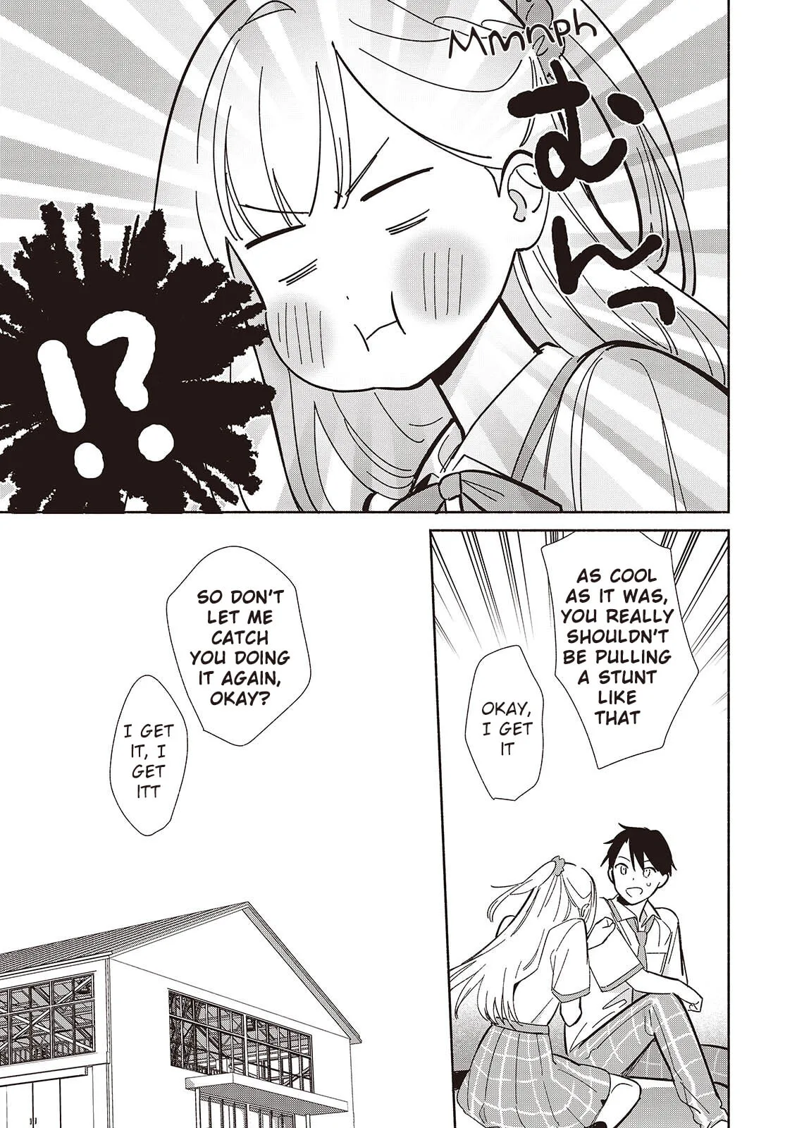 Even a Replica Can Fall in Love, chapter 10, page 21