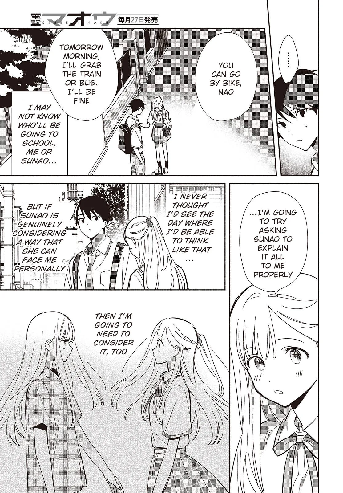 Even a Replica Can Fall in Love, chapter 10, page 25