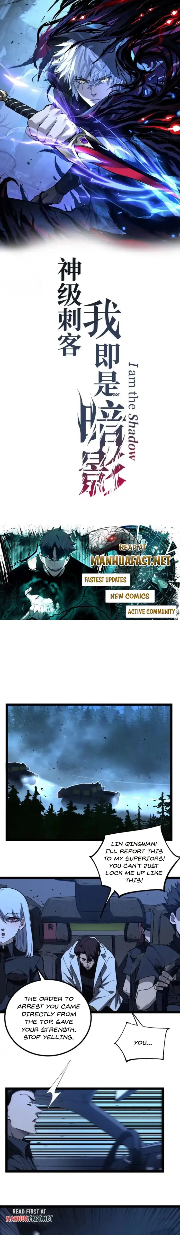 God-level Assassin, I’m the Shadow, chapter 70, page 1