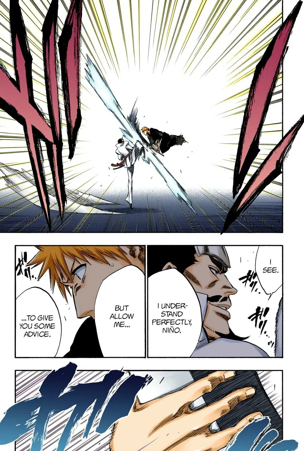 Bleach Colored Manga, chapter 251, page 21