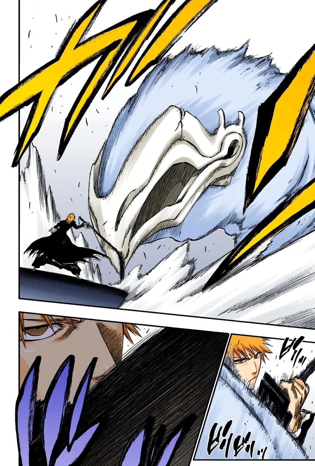Bleach Colored Manga, chapter 253, page 11