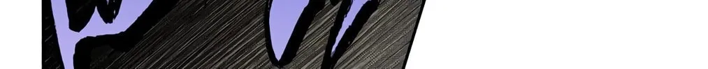 Bleach Colored Manga, chapter 253, page 12