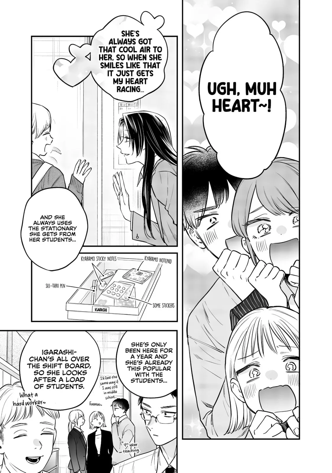 Ane no Tomodachi, chapter 25, page 7