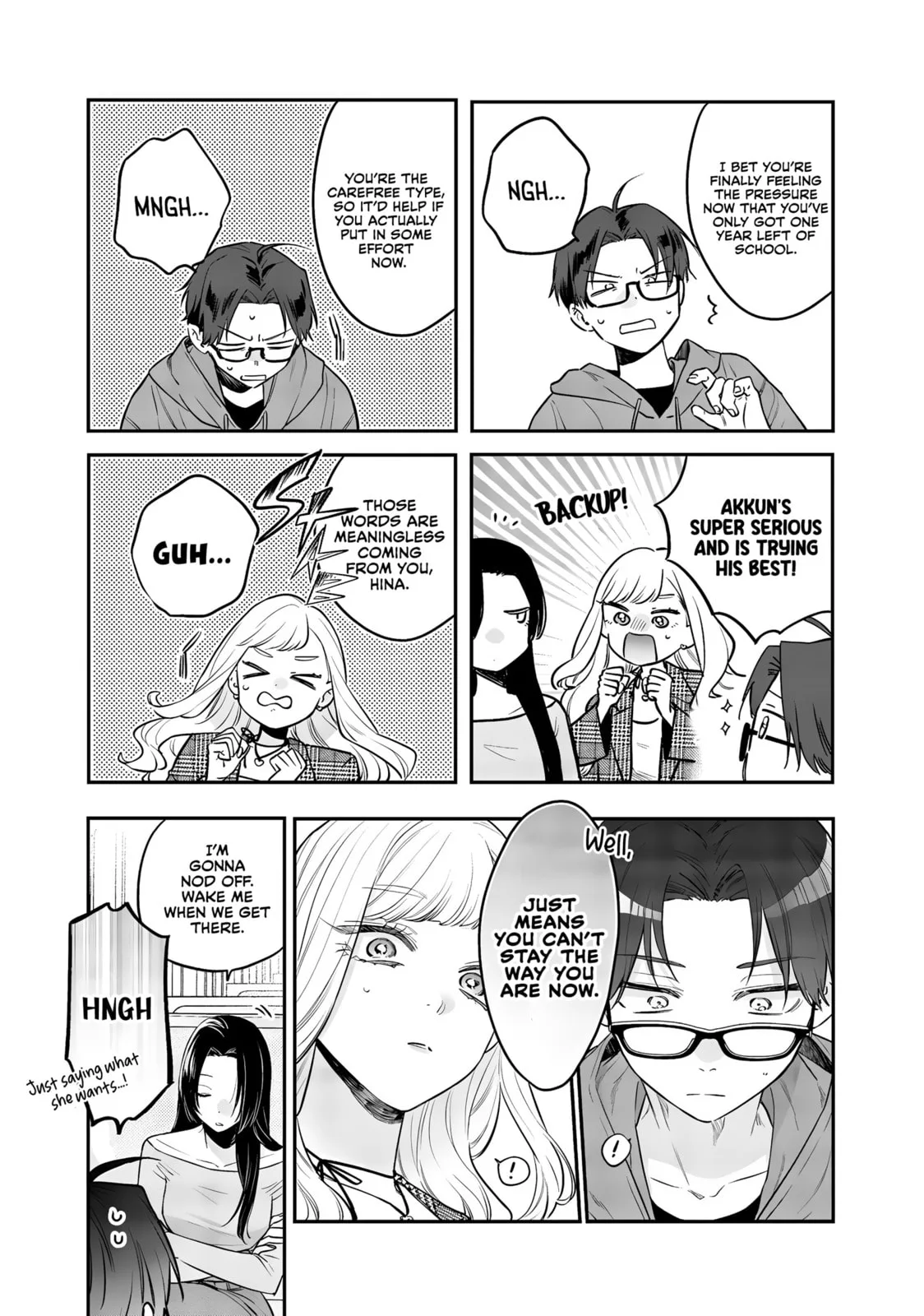 Ane no Tomodachi, chapter 25, page 17