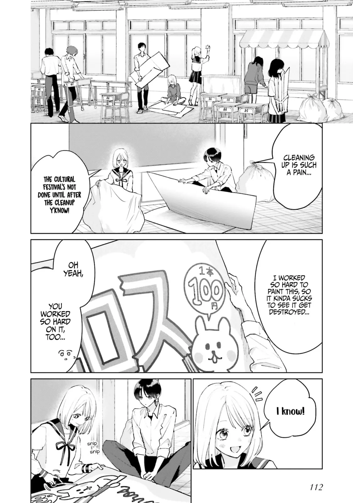 Studio Cabana, chapter 21, page 4
