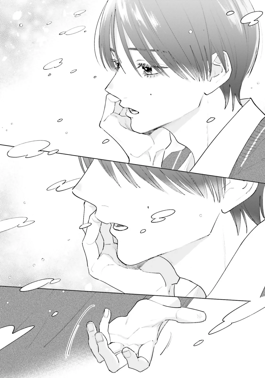 Studio Cabana, chapter 22, page 7