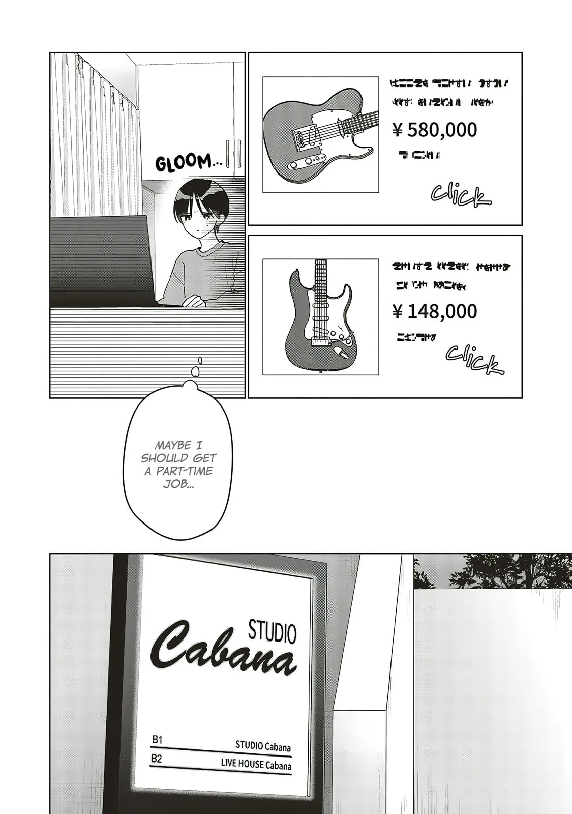 Studio Cabana, chapter 24, page 14