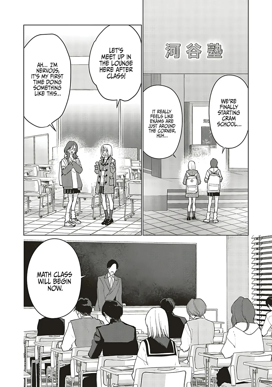 Studio Cabana, chapter 29, page 4