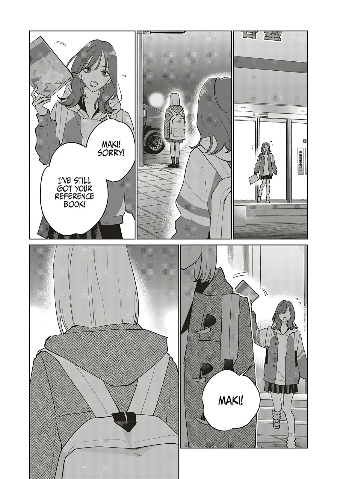 Studio Cabana, chapter 29, page 12