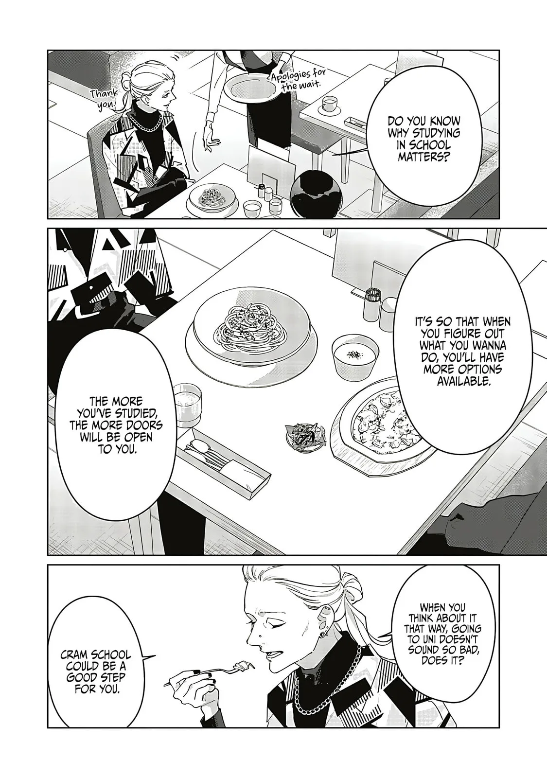 Studio Cabana, chapter 30, page 14