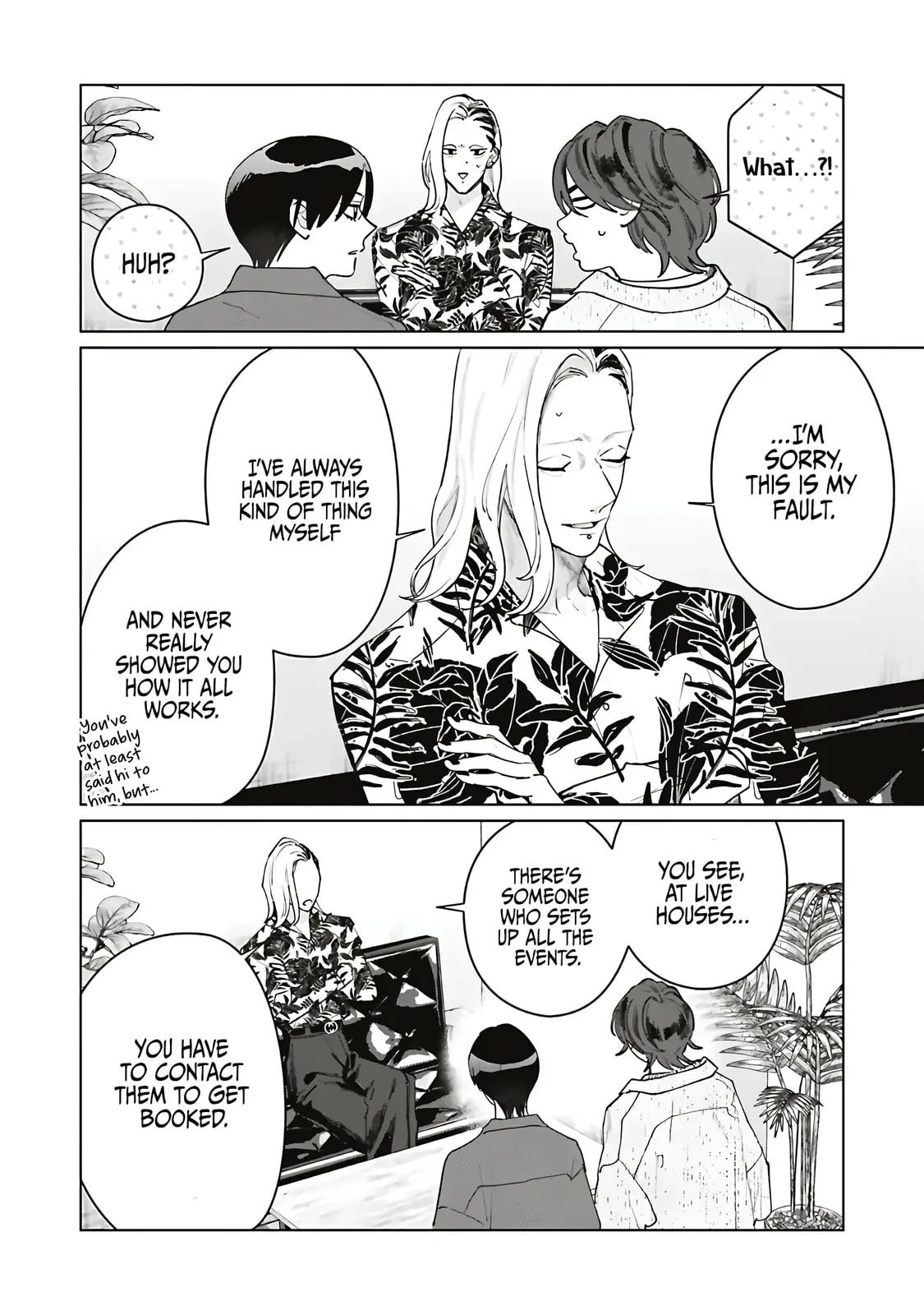 Studio Cabana, chapter 33, page 34