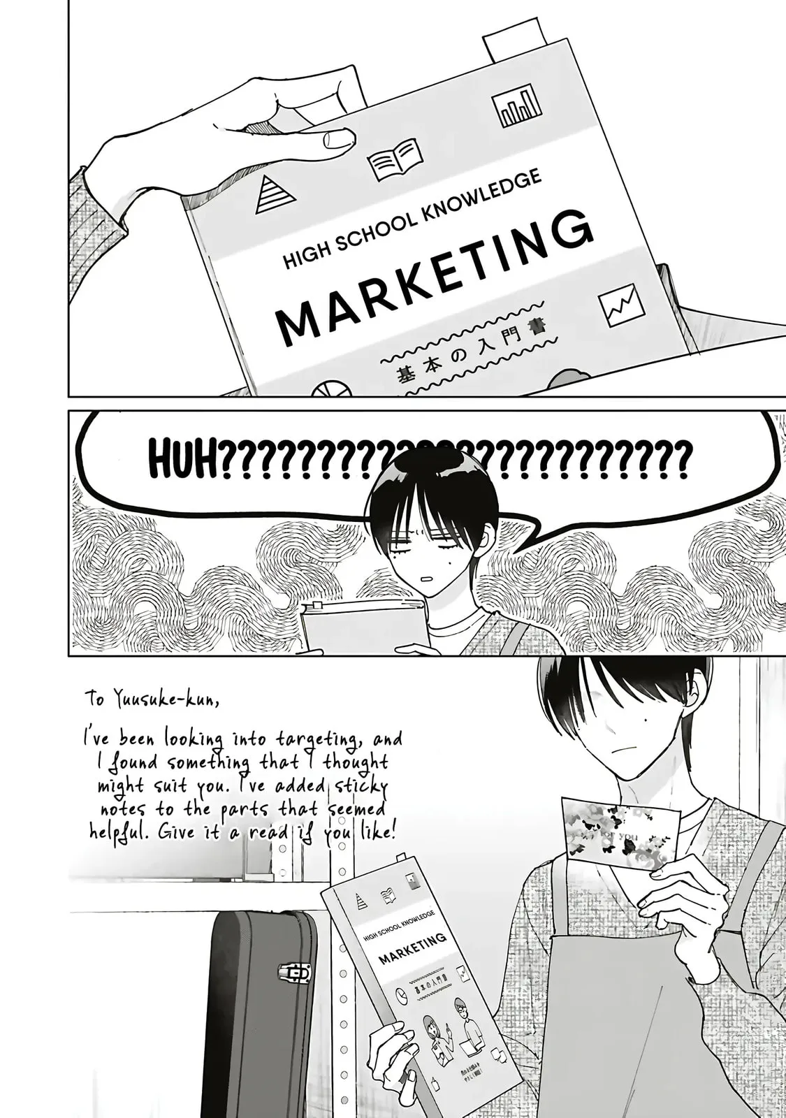 Studio Cabana, chapter 35, page 32