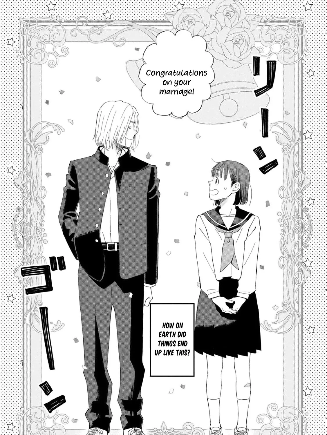You Are The Center Of The World, chapter 1, page 13