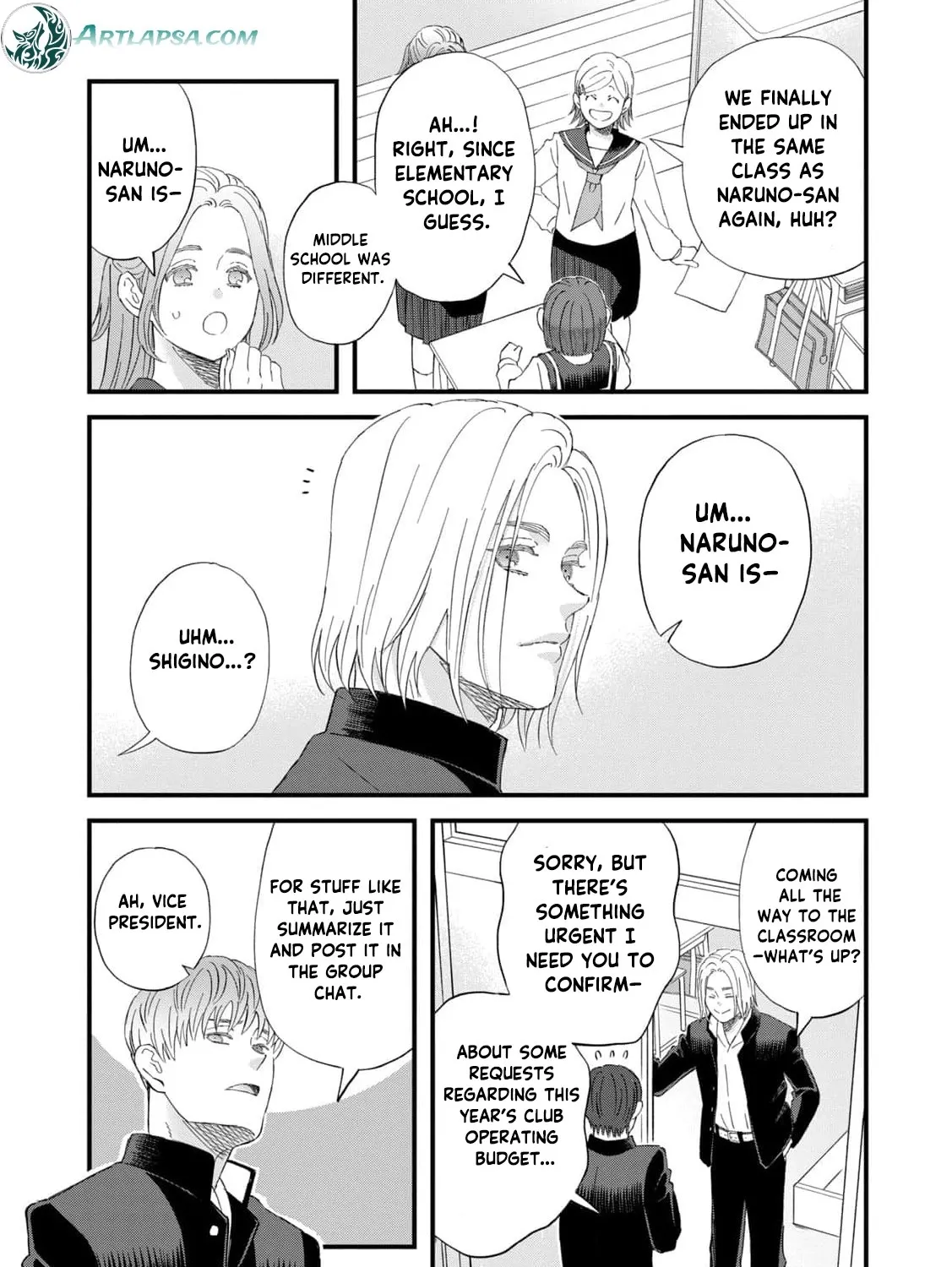 You Are The Center Of The World, chapter 1, page 19