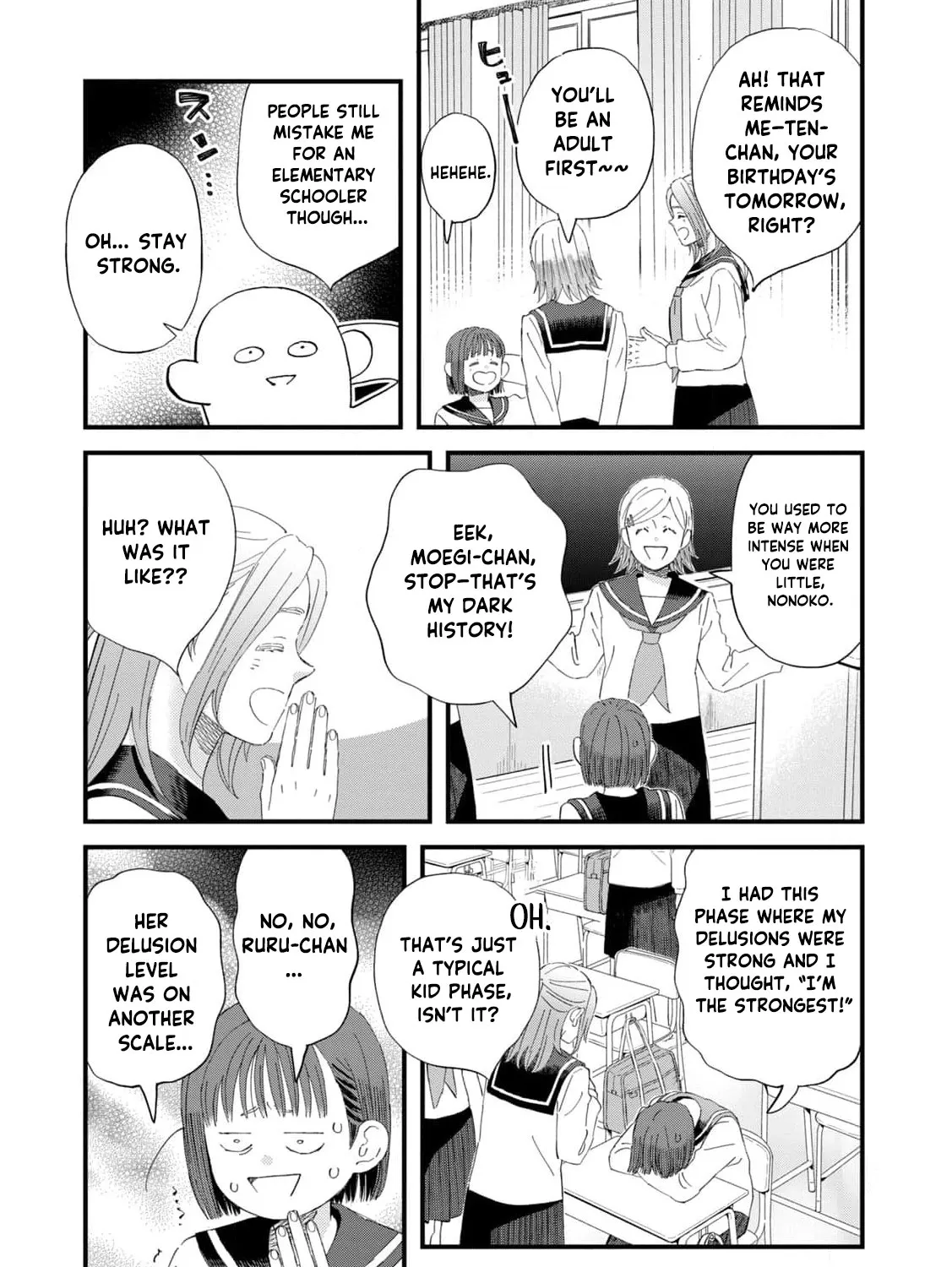 You Are The Center Of The World, chapter 1, page 25